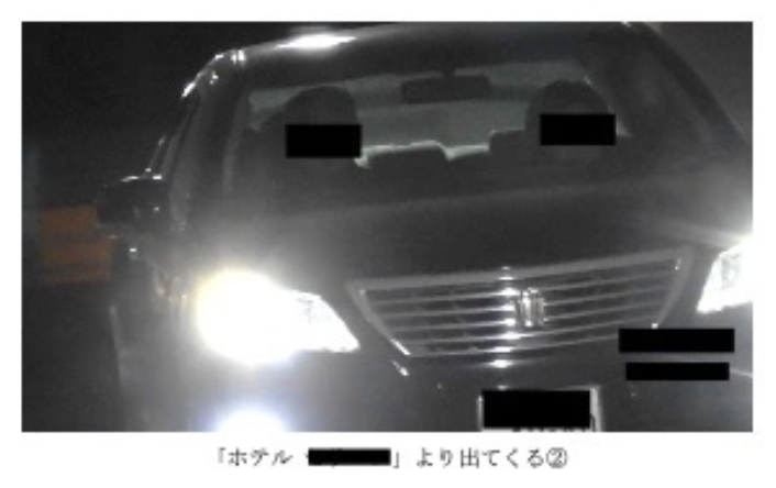 浮気・不倫証拠写真2